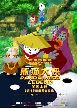 午夜日韩在线